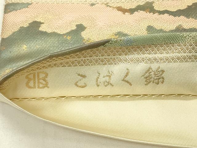 平和屋着物◎西陣 服部織物謹製 六通柄袋帯 こはく錦 遠山文 金糸 手工芸 正絹 逸品 DABE3530qp