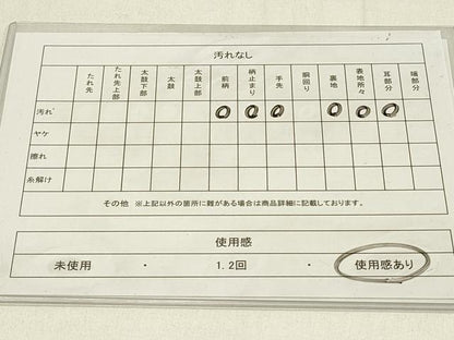 平和屋着物◎六通柄袋帯　唐織　流水花文　銀糸　正絹　逸品　DABE3541qp
