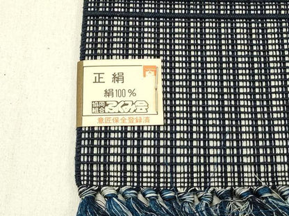 平和屋着物◎男性 両面 角帯 縞 正絹 逸品 DABE3550qp