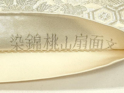 平和屋着物◎六通柄袋帯　唐織　染錦桃山扇面文　プラチナ箔　正絹　逸品　DABE3559qp