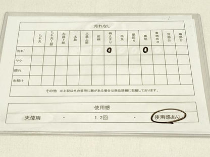 平和屋着物◎六通柄袋帯　唐織　染錦桃山扇面文　プラチナ箔　正絹　逸品　DABE3559qp