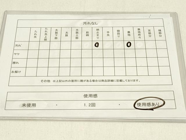 平和屋着物◎六通柄袋帯　唐織　染錦桃山扇面文　プラチナ箔　正絹　逸品　DABE3559qp
