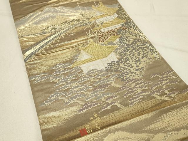 平和屋着物◎西陣　六通柄袋帯　東海道　廣重　金銀糸　証紙付き　正絹　逸品　DABE3563qp