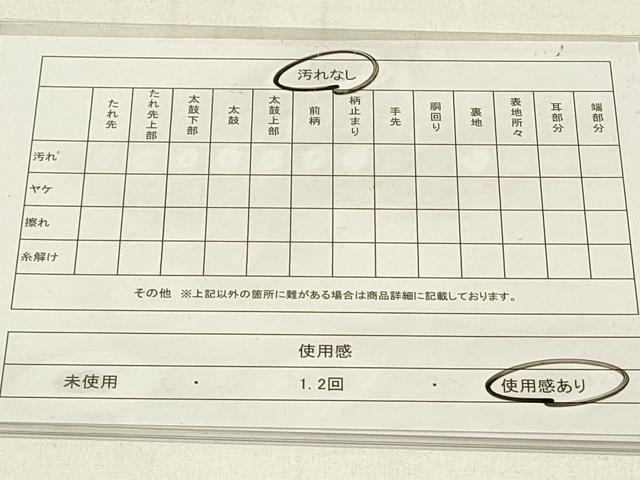 平和屋着物◎本場筑前博多織　半幅帯　縞　正絹　逸品　DABE3575qp