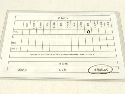 平和屋着物◎六通柄袋帯 綾にしき 金銀糸 正絹 逸品 DABE3605qp