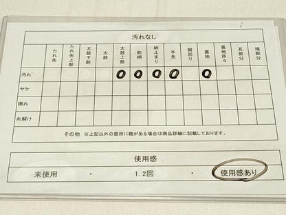 平和屋着物◎六通柄袋帯 色紙文字文 金糸 西武百貨店扱い 正絹 逸品 DABE3609qp