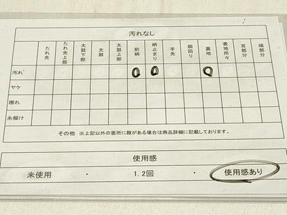 平和屋着物◎六通柄袋帯 流水花文 金糸 正絹 逸品 DABE3615qp