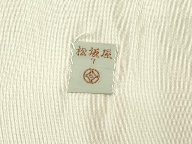 平和屋着物◎六通柄袋帯 草木文 松坂屋扱い 正絹 逸品 DABE3616qp