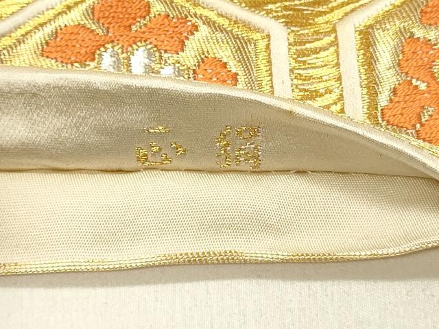 平和屋着物◎西陣　服部織物謹製　六通柄袋帯　唐織　亀甲花文　白鳥緞子　金銀糸　正絹　逸品　DABE3633qp