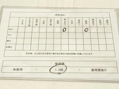 平和屋着物◎六通柄袋帯　唐織　冊子花文　銀糸　正絹　逸品　DABE3643qp
