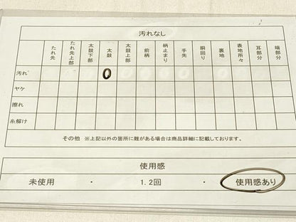 平和屋着物◎佐賀錦 六通柄袋帯 切嵌花鳥文 銀糸 正絹 逸品 DABE3655qp