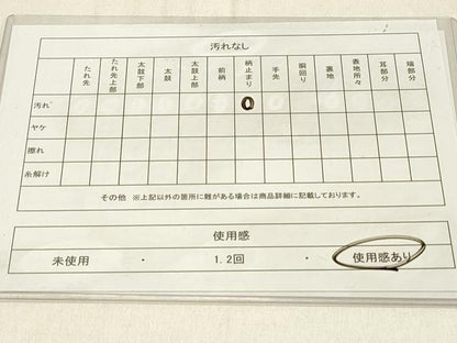 平和屋着物◎六通柄袋帯　天井花文　金糸　正絹　逸品　DABE3661qp