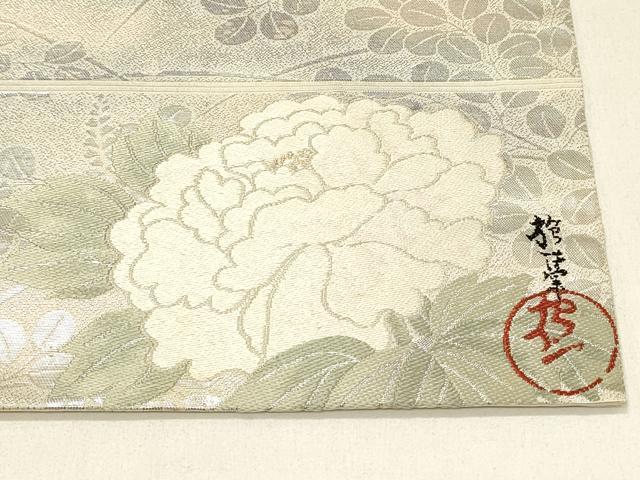 平和屋着物◎全通柄袋帯 草葉文 銀糸 正絹 逸品 DABE3665qp