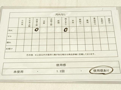平和屋着物◎六通柄袋帯　風景文　銀糸　引箔　正絹　逸品　DABE3672qp