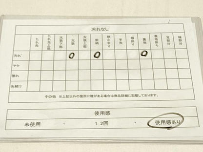 平和屋着物◎六通柄袋帯　唐織　亀甲花文　銀糸　正絹　逸品　DABE3704qp