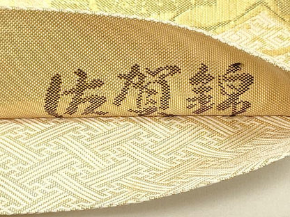 平和屋着物◎佐賀錦　六通柄袋帯　亀甲松文　金糸　正絹　逸品　DABE3705qp