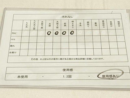 平和屋着物◎六通柄袋帯　人物文　金糸　正絹　逸品　DABE3723qp