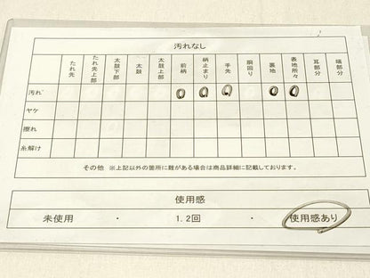 平和屋着物◎六通柄袋帯 色紙草花文 銀糸 正絹 逸品 DABE3749qp
