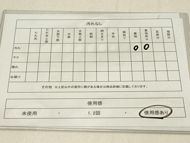 平和屋着物◎アンティーク 大正ロマン 丸帯 器物花文 金糸 正絹 逸品 DABE3757qp