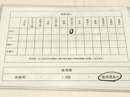 平和屋着物◎六通柄袋帯　立波文　金銀糸　正絹　逸品　DABE3761qp