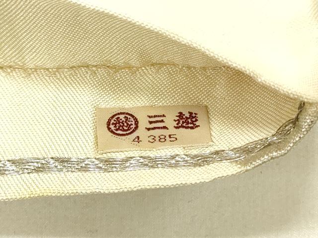 平和屋着物◎六通柄袋帯 舞花文 銀糸 三越扱い 正絹 逸品 DABE3780qp
