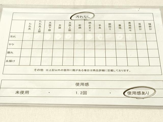 平和屋着物◎六通柄袋帯 更紗花文 銀糸 正絹 逸品 DABE3789qp