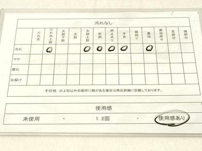 平和屋着物◎六通柄袋帯 唐織 孔雀文 銀糸 正絹 逸品 DABE3803qp
