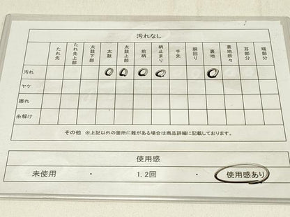 平和屋着物◎六通柄　本袋帯　花丸文　金糸　正絹　逸品　DABE3808qp