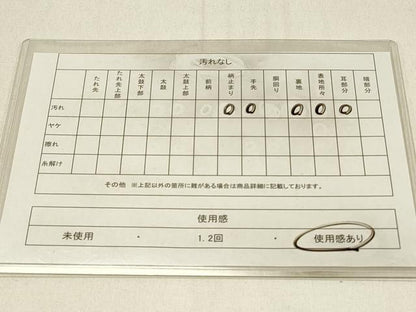 平和屋着物◎六通柄袋帯　唐織　牡丹　金糸　正絹　逸品　DABE3811qp