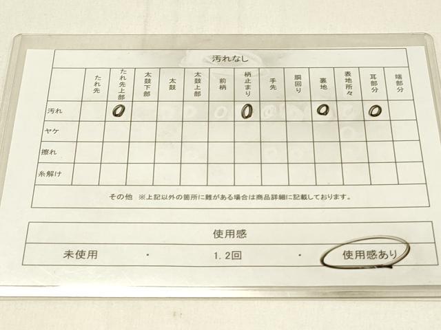平和屋着物◎六通柄袋帯　唐織　花尽くし　銀糸　正絹　逸品　DABE3812qp