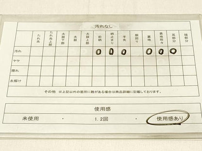 平和屋着物◎六通柄袋帯　唐織　双蝶文　金銀糸　正絹　逸品　DABE3815qp