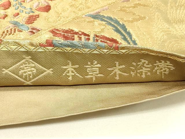 平和屋着物◎六通柄袋帯　唐織　新正倉院錦　本草木染　鳳凰花文　金糸　正絹　逸品　DABE3818qp