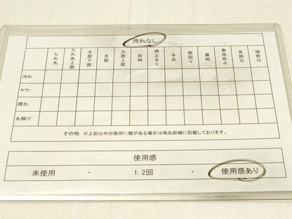 平和屋着物◎両面　全通柄袋帯　源氏物語　桧垣飛鶴花文　銀糸　正絹　逸品　DABE3822qp