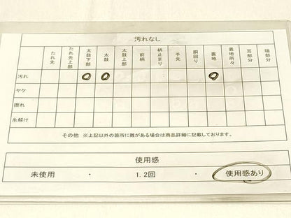 平和屋着物◎太鼓柄袋帯 唐織 更紗花鳥文 銀糸 三越扱い 正絹 逸品 DABE3824qp