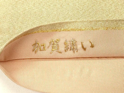 平和屋着物◎綴れ 太鼓柄袋帯 加賀繍い 抽象花文 金糸 正絹 逸品 DABE3847qp