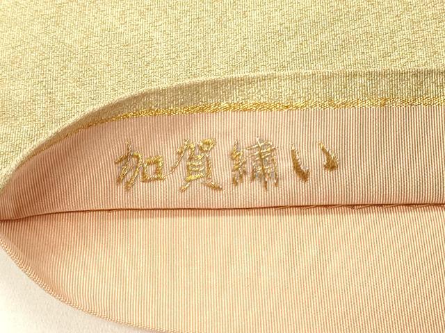 平和屋着物◎綴れ 太鼓柄袋帯 加賀繍い 抽象花文 金糸 正絹 逸品 DABE3847qp