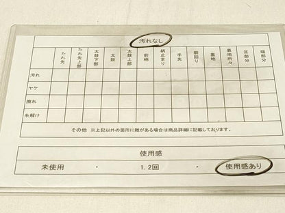 平和屋着物◎綴れ 太鼓柄袋帯 加賀繍い 抽象花文 金糸 正絹 逸品 DABE3847qp