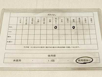 平和屋着物◎六通柄袋帯　唐織　孔雀花園文様　金糸　正絹　逸品　DABE3870qp