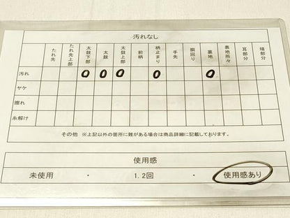 平和屋着物◎六通柄袋帯　舞花文　金銀糸　正絹　逸品　DABE3893qp