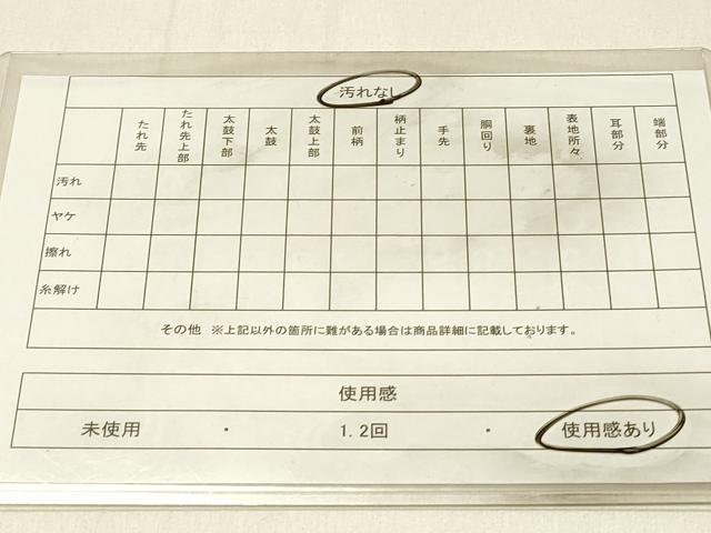 平和屋着物◎六通柄袋帯　吉祥花文　銀糸　正絹　逸品　DABE3898qp
