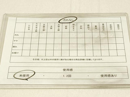 平和屋着物◎六通柄袋帯 流水花文 金銀糸 正絹 逸品 未使用 DABE3913qp