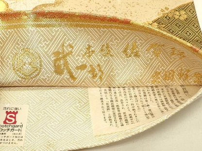 平和屋着物◎本綾佐賀錦 伝統工芸品産業功労者 岡野武一郎 六通柄袋帯 花蝶文 金糸 正絹 逸品 DABE3914qp
