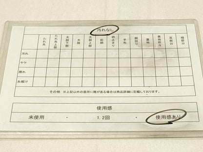 平和屋着物◎本綾佐賀錦 伝統工芸品産業功労者 岡野武一郎 六通柄袋帯 花蝶文 金糸 正絹 逸品 DABE3914qp