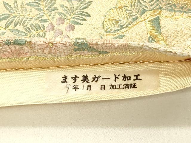 平和屋着物◎六通柄袋帯 唐織 吉祥花文 金糸 ますいわ屋扱い 正絹 逸品 DABE3922qp