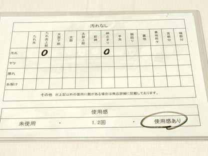 平和屋着物◎六通柄袋帯 唐織 花蝶文 金銀糸 正絹 逸品 DABE3923qp
