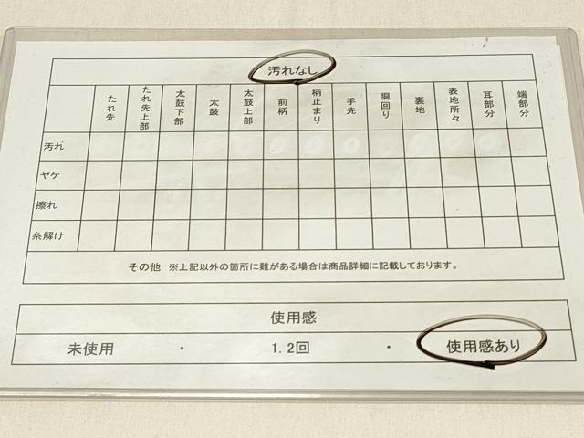 平和屋着物◎六通柄袋帯 地紙花文 金糸 正絹 逸品 DABE3929qp