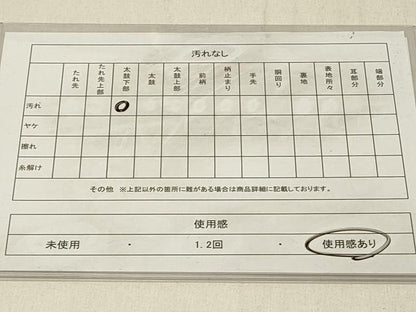平和屋着物◎綴れ 太鼓柄袋帯 扇面秋草文 金糸 正絹 逸品 DABE3949qp