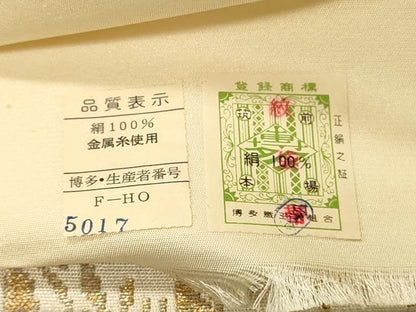 平和屋着物◎本場筑前博多織　六通柄袋帯　笹竹文　金糸　証紙付き　正絹　逸品　DABE3950qp