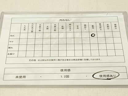平和屋着物◎本場筑前博多織　六通柄袋帯　笹竹文　金糸　証紙付き　正絹　逸品　DABE3950qp