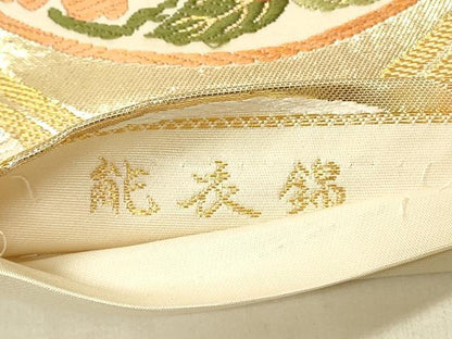 平和屋着物◎六通柄袋帯 唐織 能衣錦 天井花丸文 金糸 正絹 逸品 DABE3955qp